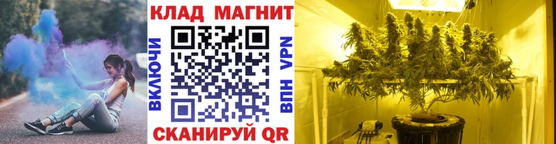 Где купить наркотики Льгов ГАШ A-PVP АМФЕТАМИН Конопля MEGA сайт Мефедрон