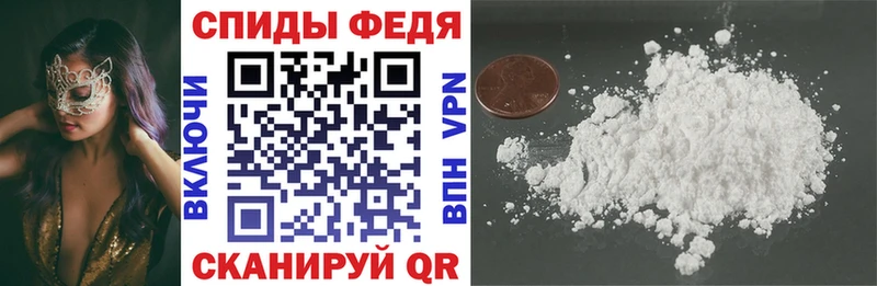 АМФ Premium Льгов