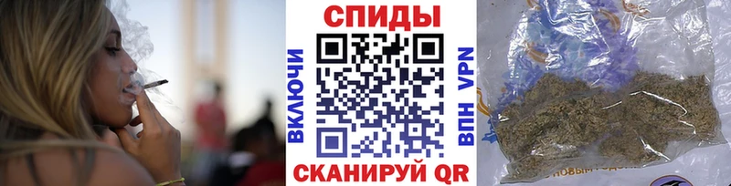 сколько стоит  МЕГА зеркало  БУТИРАТ вода  Льгов 