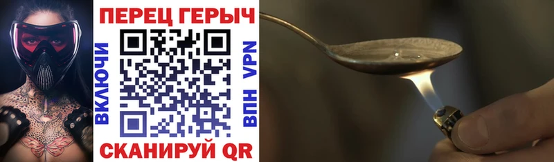 МЕГА как войти  Льгов  ГЕРОИН белый 