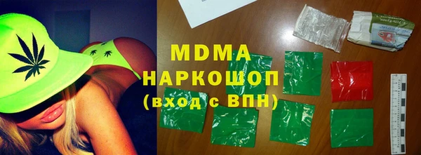 меф VHQ Пестово