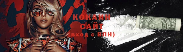 мдма Верхнеуральск