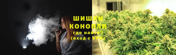 экстази Волоколамск