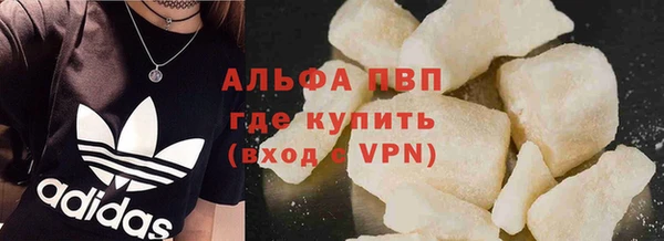 хмурый Володарск