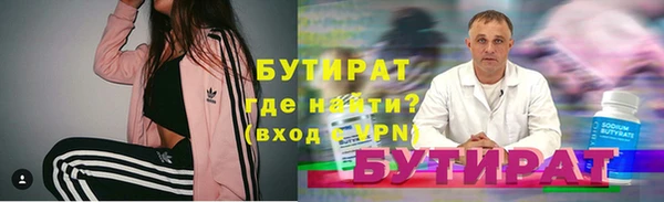 таблы Верея