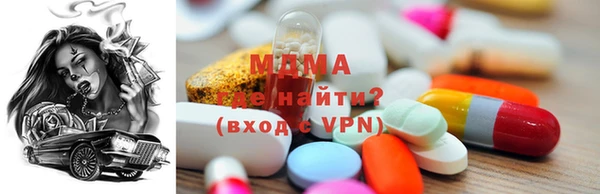дживик Верхний Тагил