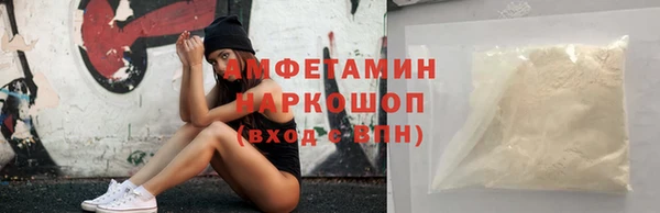 хмурый Володарск