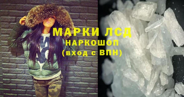 дживик Верхний Тагил