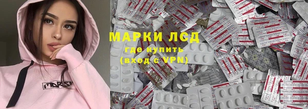 хмурый Володарск