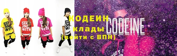 мдма Верхнеуральск
