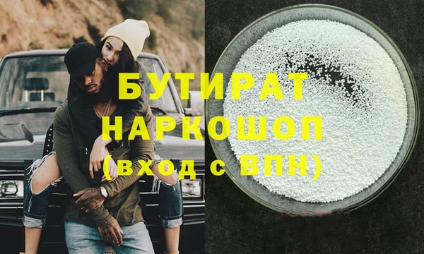 таблы Верея
