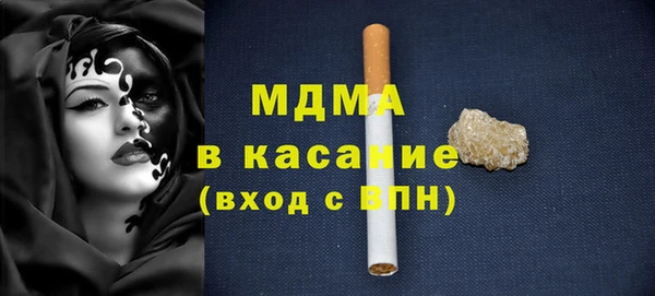 меф VHQ Пестово