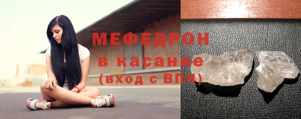 таблы Верея