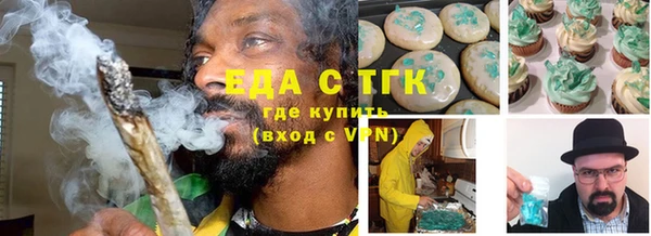 меф VHQ Пестово