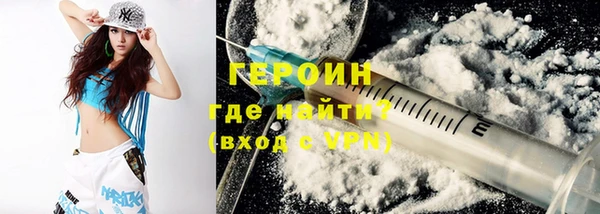 таблы Верея