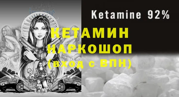 хмурый Володарск