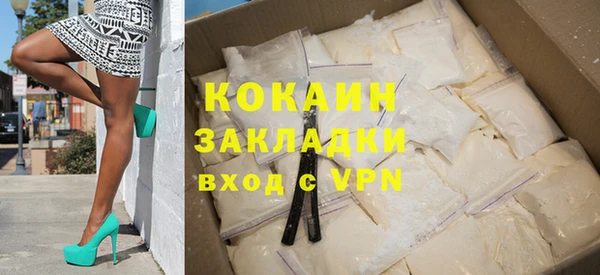 хмурый Володарск