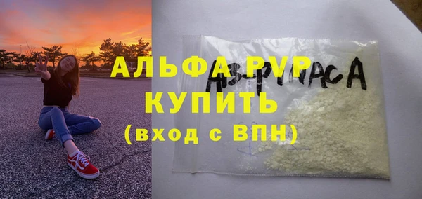 таблы Верея