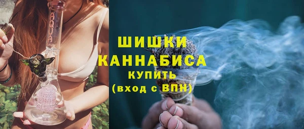 мдма Верхнеуральск