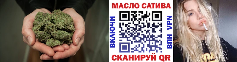 Дистиллят ТГК гашишное масло  Льгов 